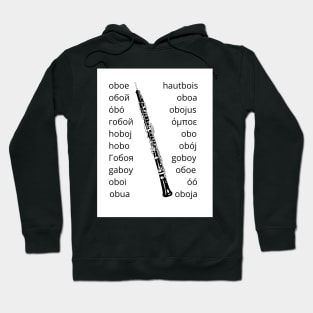 Oboe in Many Languages Hoodie